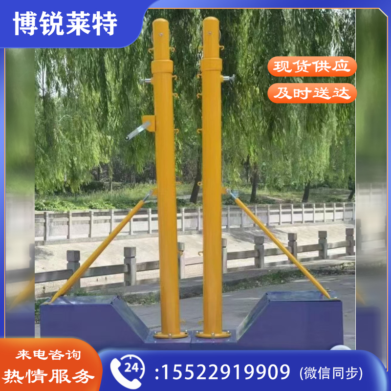 浩健比赛用标准排球柱羽毛球柱 移动可升降多功能网球柱 含专用配重