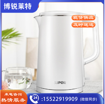苏泊尔（SUPOR）电水壶 双层防烫烧水壶热水壶 全钢无缝内胆电热水壶SW-17J418 1.7L大容量