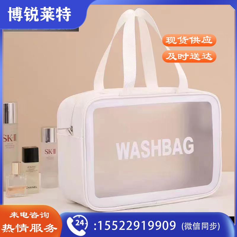 旅行洗漱包洗漱用品套装 慰问物资包（含力士洗发水400ML*1、舒肤佳沐浴露200ML*1、隆力奇驱蚊花露水*1、金号毛巾*1、舒肤佳香皂*2、洗漱包*1）