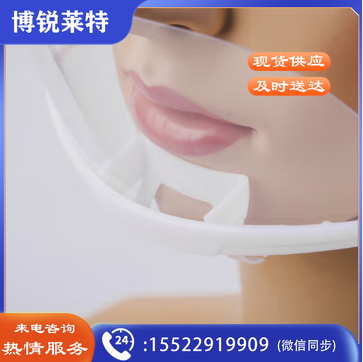 援邦 餐饮透明口罩面罩 10只装 白色 酒店服务员厨师防口水唾沫飞沫