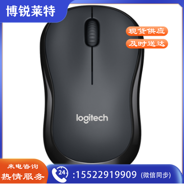 罗技（Logitech）M220鼠标 无线鼠标 办公鼠标 对称鼠标 带无线微型接收器 灰黑色