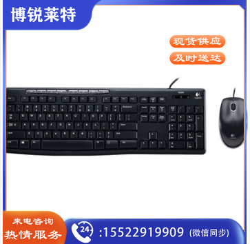 罗技MK200多媒体套装 静音键鼠套装