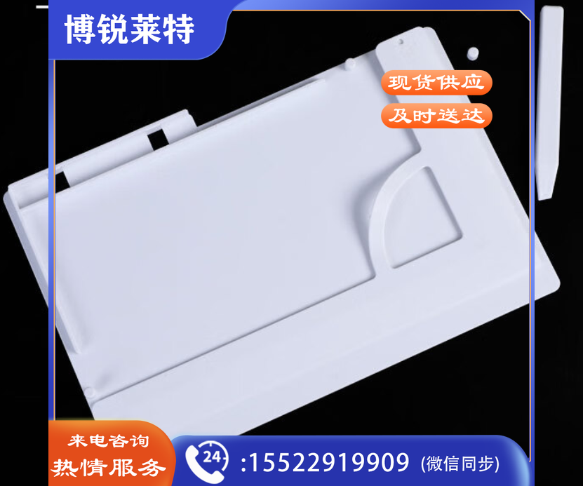 《凭证折纸神器》档案装订整理装订板多规格辅助附件板畅捷表单A5 折纸器：240*140mm（增票版）