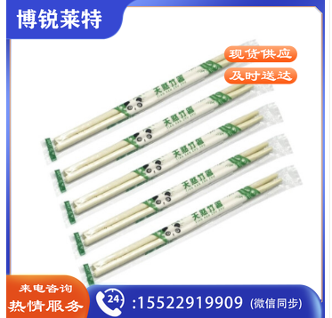 一次性筷子 50双/包