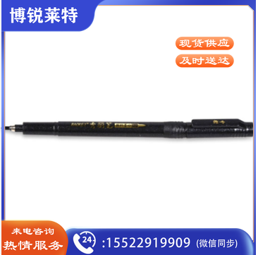宝克(BAOKE)S21 秀丽笔 书法笔 中楷 12支/盒  TJHX03280923026767