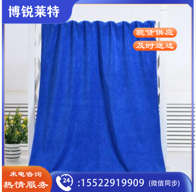 保洁毛巾 厨房抹布30*60cm