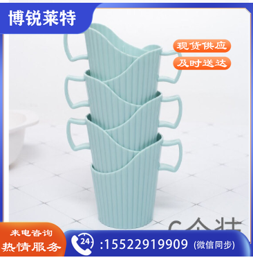 塑料杯托 一次性纸杯杯托 办公加厚杯托防烫杯托 北欧蓝加厚 6个/包