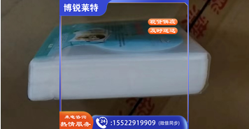 光盘包 光盘袋 100个/包(整包销售)