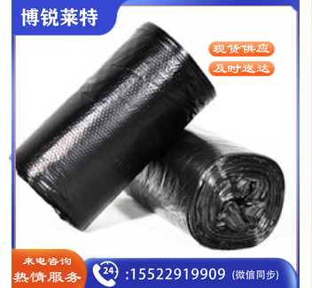 巨联 45*50 加厚清洁垃圾袋平口小号垃圾袋 100个/包 整包销售