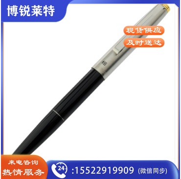 英雄 HERO 钢笔 329