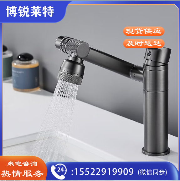 玺沐居（shemou）全铜枪灰色面盆洗脸盆冷热水龙头洗手盆卫生间洗脸池万向旋转龙头 圆体全铜加厚-枪灰色铜头-标准款