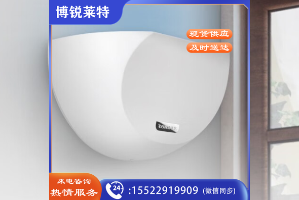 汤玛斯（TONMAS）灭蚊灯家用灭蚊器商用苍蝇灭蝇器ZS-8WC（PH）