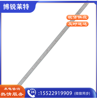 得力8460钢直尺1m(本色)(只)