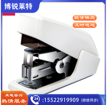 得力0466省力订书器