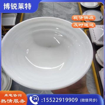 碗勺套装