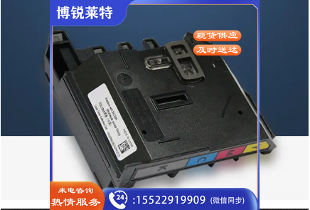 惠普废粉仓 178nw
