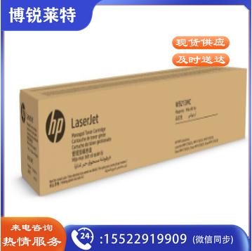 惠普78523彩色