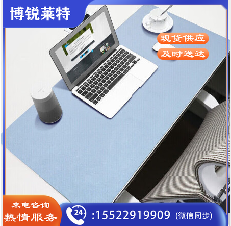 BUBM 鼠标垫大号办公室桌垫笔记本电脑垫键盘垫办公写字台桌垫游戏家用垫子防水支持大货定制 天蓝色大号单面