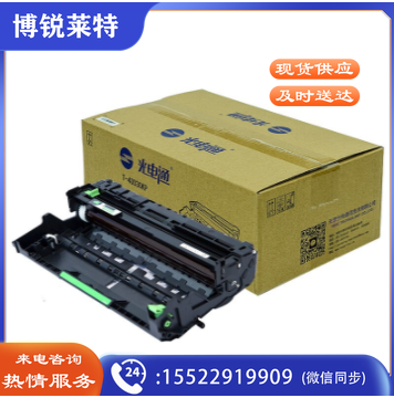 光电通鼓(T-40030KP)