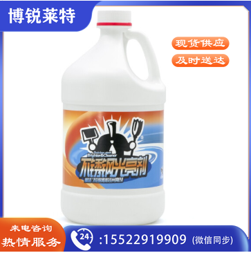 都洁 不锈钢光亮剂3.2L 电梯清洁 不锈钢洁亮剂 清洁剂 大桶装