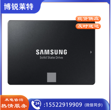 870EVO SSD固态硬盘 SATA3.0接口 台式机电脑笔记本固态硬盘 870 EVO 1TB(MZ-77E1T0B)