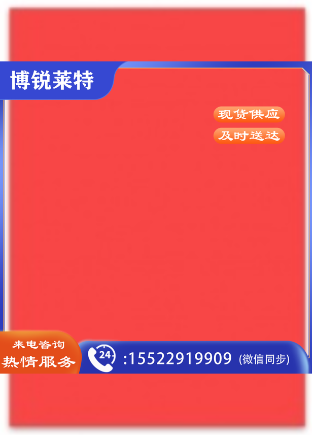 红色手工卡纸彩纸(100张一包)
