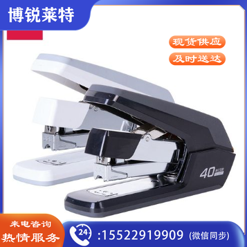 得力(deli)省力型订书机/订书器 适配24/6,26/6及24/8订书钉 黑色0371（不含钉）