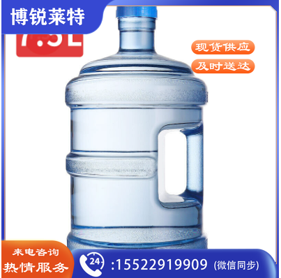 拜杰(Baijie) 纯净水桶矿泉水桶饮水机茶吧机水桶手提户外桶