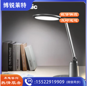 松下（Panasonic）台灯学习护眼灯 儿童全光谱护眼台灯学生学习国AA级台灯 致儒