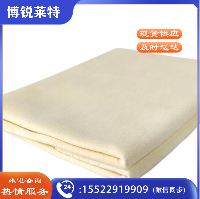 海斯迪克 HKY-132 麂皮擦车巾 羊皮擦车布自然型 40*50厘米