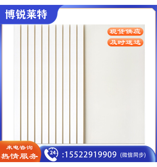 得力 热熔封套 装订封皮 