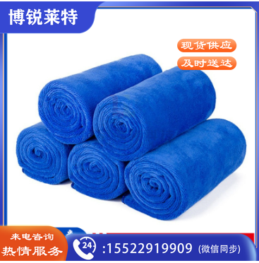 抹布加厚35*75CM洗车擦车物业抹布厨房抹布不掉毛毛巾