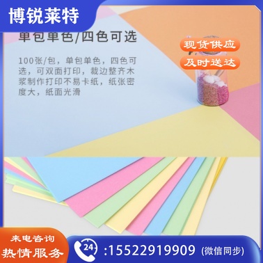 20221226115013641381.jpg