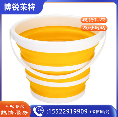 得力（deli）DL882010 折叠水桶 可折叠洗车水桶家车两用10L 大容量手提水桶户外钓鱼野营水桶