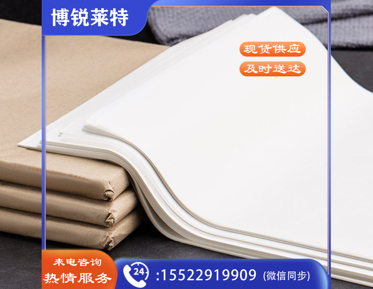 钢盾【厨房神器】60*40烘焙油纸吸油纸牛油纸硅油纸烤箱烤盘纸蛋糕防 