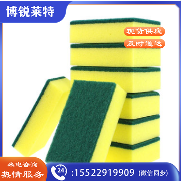 厨房加厚洗碗海绵百洁布清洁刷碗布