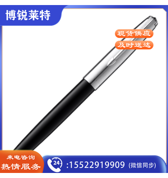 英雄（HERO）616 经典款钢笔