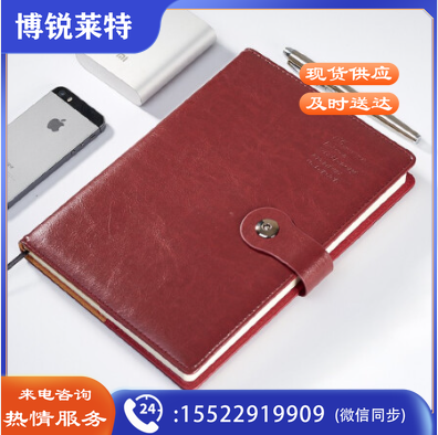博文（bowen）B5 酒红色经典商务办公文具用品18K鸡眼扣日记事本PU皮面高端磁扣加厚本子定制LOGO (18176)