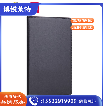 得力(deli)25K80张商务经典皮面本 会议记事本笔记本文具 黑7901