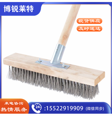 卫洋 WYDS001 不锈钢地刷钢丝刷 20cm 清洁地面污渍地板刷硬毛刷子