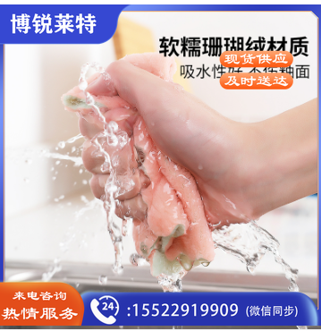 好媳妇（okaywife）好媳妇珊瑚绒抹布厨房清洁专用强吸水刷碗布毛巾百洁布不易沾油洗碗布擦桌子 珊瑚绒抹布6片