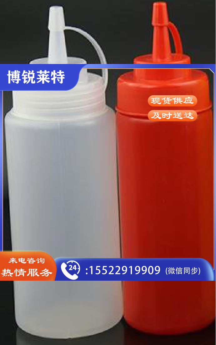  1040白酱汁壶10个/套
