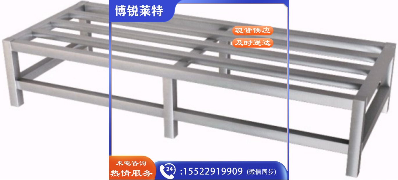   加厚不锈钢管米面架