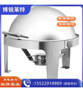 经济型餐炉