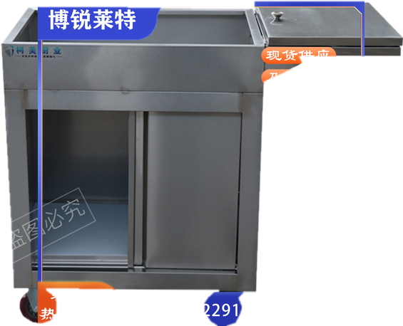   加厚不锈钢门拉门调料车