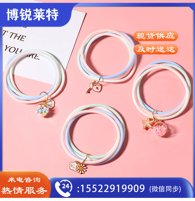 防蚊神器驱蚊手环成人儿童婴儿大人情侣户外随身防蚊虫贴脚环