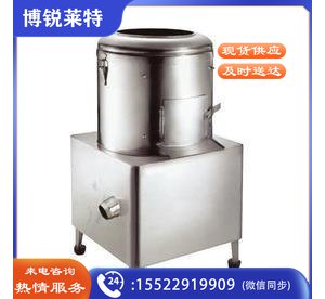  10KG 千家汇土豆去皮机