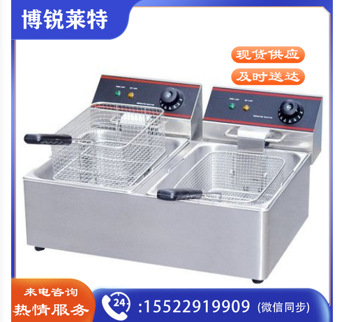 广星   台式双缸电炸炉