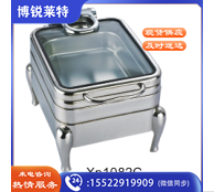  星派餐炉1082c