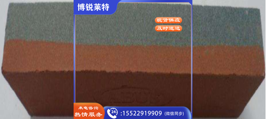 日本进口红石磨刀石